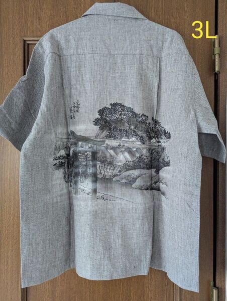 7 東海道中五拾三次之内藤澤遊行寺 3L相当 シャツ 浮世絵