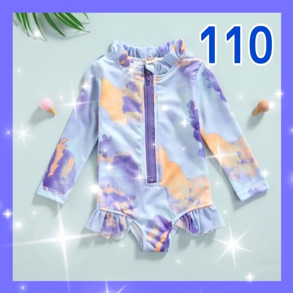キッズ 水着 100 110cm ラッシュガード ワンピース フリル ダイタイ柄