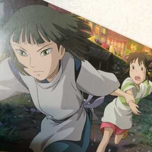 ヤフオク アニメ セル画 販売の中古品 新品 未使用品一覧 ヤフオク アニメ セル画 販売の中古品 新品 未使用品一覧