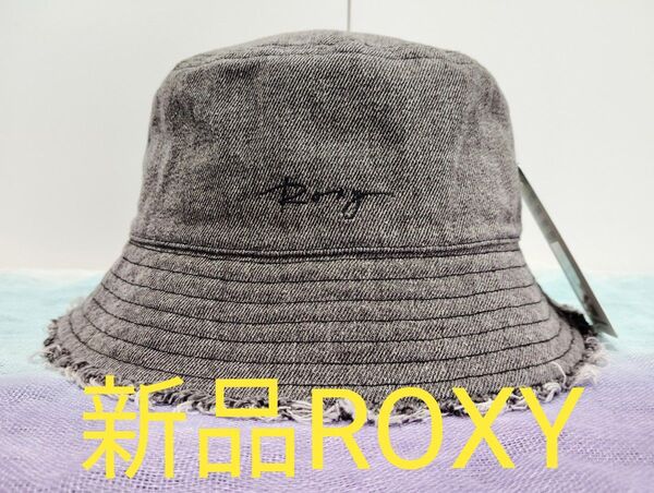 【新品 ROXY ロキシー】柔らかなデニム素材のフリンジバケットハット LIVED IN DENIM HAT日焼け対策にも!