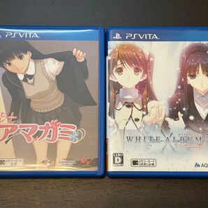 エビコレ+ アマガミ WHITE ALBUM2 幸せの向こう側 PS Vita ソフト