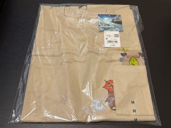 ユニクロ UT ゼルダの伝説 ティアーズ オブ ザ キングダム コログ Mサイズ