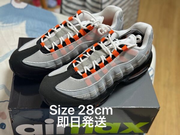 Nike Air Max 95 OG "Bright Mandarin" size 28cm