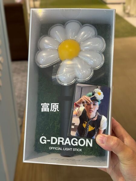 G-DRAGON ジヨン GD ペンライト 未使用品 トレカ付き BIGBANG