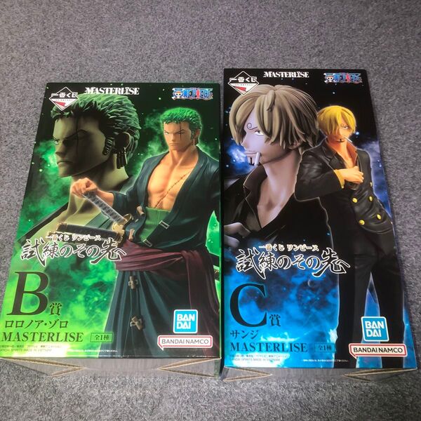 ワンピース 一番くじ ワンピース 試練のその先へ B賞 ゾロ & C賞 サンジ フィギュア2体セット 新品未開封 翌日発送