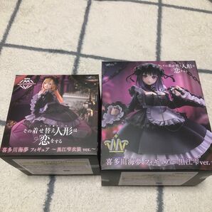 その着せ替え人形は恋をする T-most 喜多川海夢 黒江雫ver. AMP+ 喜多川海夢 黒江雫衣装ver. フィギュア 2個