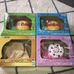 ワンピース 電伝虫スピーカー-ゴールデン電伝虫ver.& ゾロver.& サンジver.& ロビンver. 4個セット 新品未開封