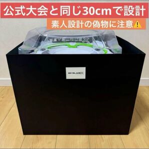 ベイブレードX スタジアム台 折り畳み式 黒 ベイブレードx スタジアム