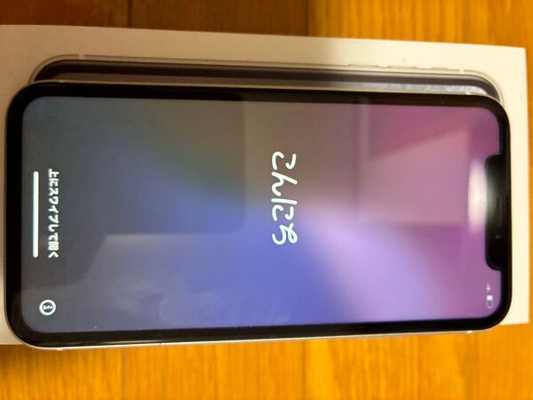 Apple iPhone XR White 64GB SIMロック解除済