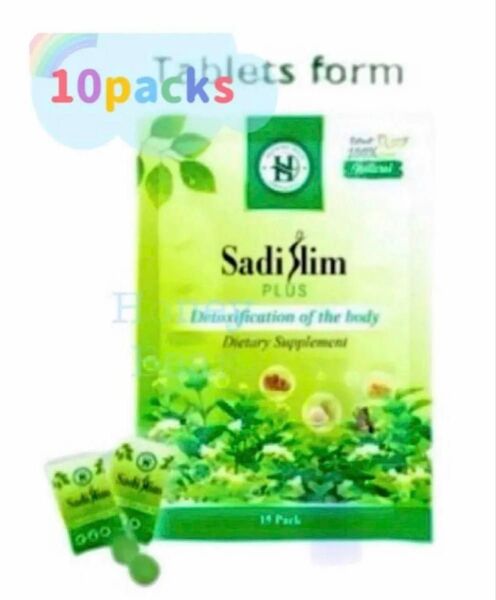 SALE 〜5/31 Sadi Slim PLUS 10bags Sadi Beauty サプリメント+タブレット7日分プレゼント