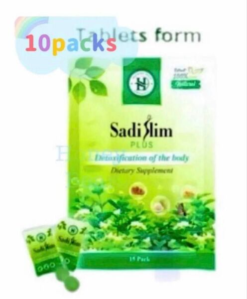 SALE 〜5/31 Sadi Slim PLUS 10bags Sadi Beauty サプリメント+タブレット7日分プレゼント