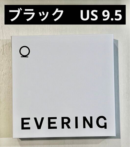 EVERING エブリング ブラック 関西万博モデル 9.5
