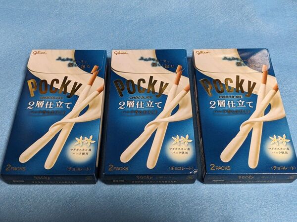 glico Pocky ポッキー2層仕立て 2袋入 x 3箱