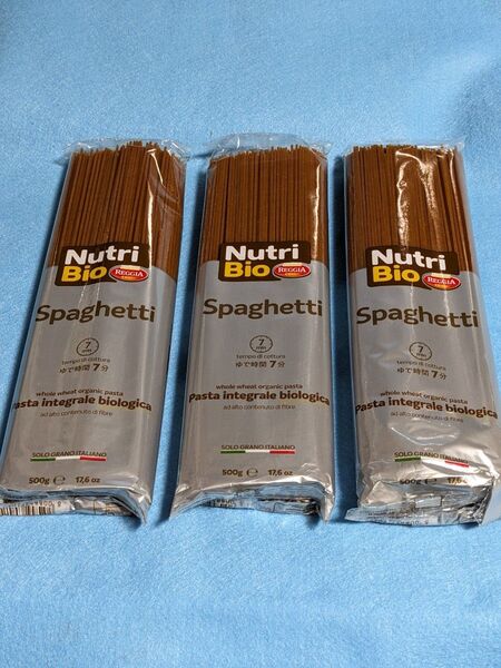 オーガニック全粒粉パスタ 有機スパゲッティ1.6mm 500g ×3袋