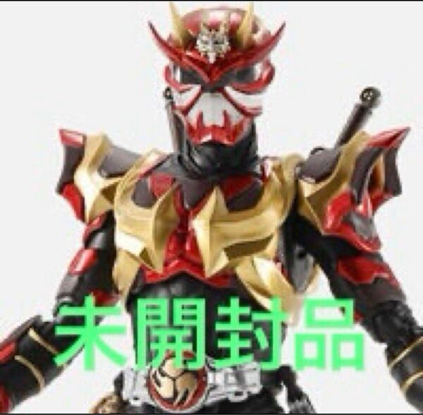 【新品未開封】S.H.Figuarts(真骨彫製法) 仮面ライダー装甲響鬼 フィギュアーツ