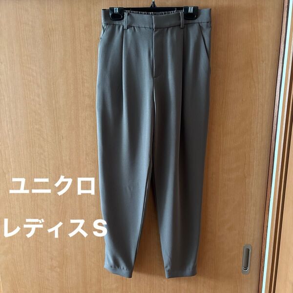 ユニクロ ドレープジョガーパンツ レディスS ブラウン