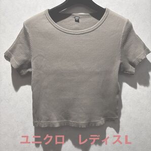 ユニクロ リブクロップドT(半袖) Lグリーン