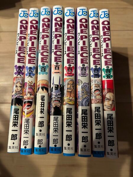 ONE PIECE ワンピース 98巻〜105巻 (ジャンプコミックス) 尾田栄一郎/著 8冊