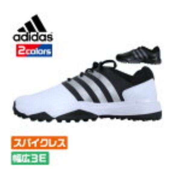 アディダスゴルフ 360 TRAXTION スパイクレス シューズbounce 幅広 WI919 adidas ゴルフシューズ