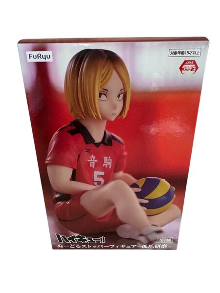 ハイキュー ぬーどるストッパーフィギュア フィギュア プライズ