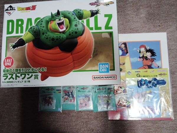 一番くじ ドラゴンボール VS オムニバスCROSS ラストワン賞 セル (爆発時) フィギュア オマケ付き ダブルチャンス券