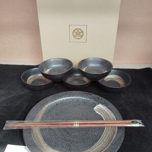 新品 創作陶器 たち吉 東山 取り鉢揃 大特価 特売 和食器 食器 大皿 鉢 取り皿 取箸 小鉢 陶器 お皿 安い お得