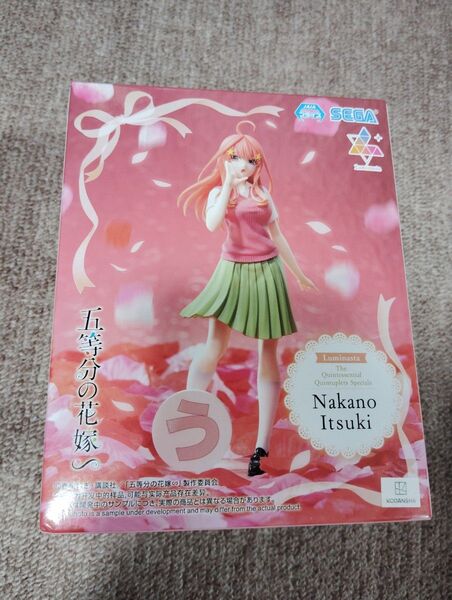 新品 五等分の花嫁∽ Luminasta 中野五月 フィギュア セガ 五等分の花嫁 SEGA 中野四葉 中野一花 中野三玖 五月