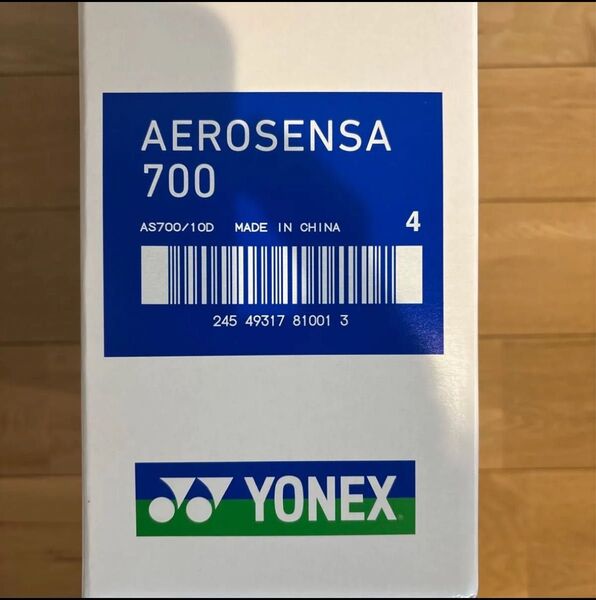 ヨネックス エアロセンサ700 4番 10ダース