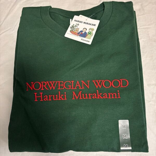 Haruki Murakami × ノルウェイの森 Tシャツ M グリーン 未使用