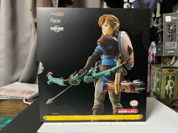 figma ゼルダの伝説 リンク ティアーズ オブ ザ キングダムver. DXエディション