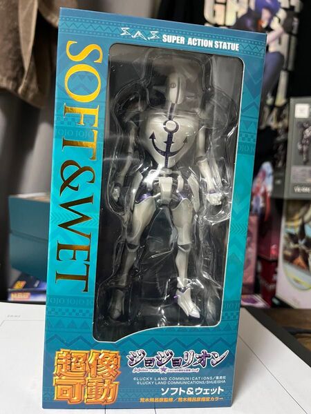 超像可動 ジョジョの奇妙な冒険 第八部 56. ソフト&ウェット Part8 ジョジョリオン