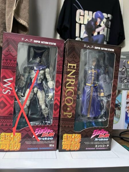 美品☆超像可動 エンリコ プッチ ジョジョ 6部 フィギュア