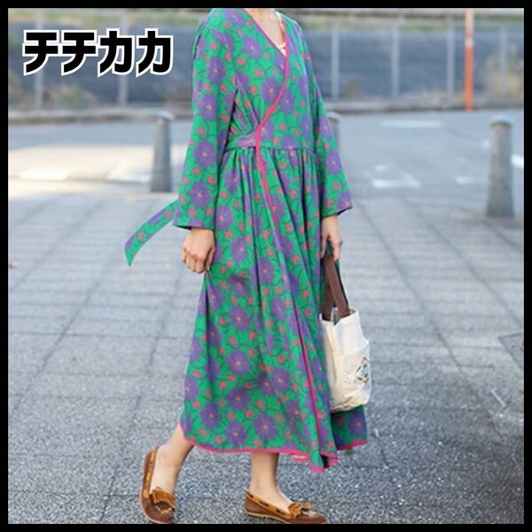 チチカカ ロングワンピース 花柄 総柄 水彩チトニア カシュクール グリーン
