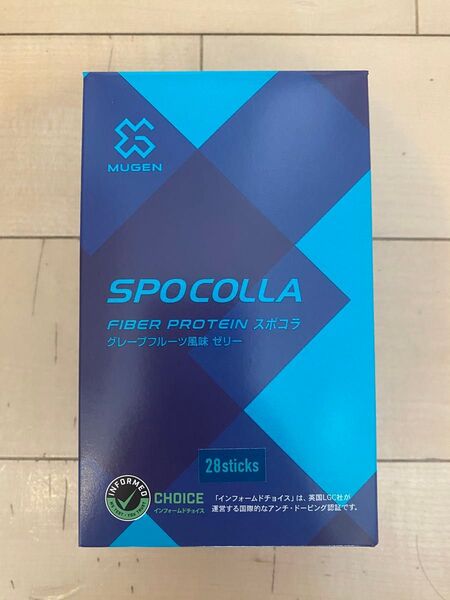 MUGEN SPOCOLLA スポーツコラーゲン 28包 新品 未使用 国際アンチドーピング認定 ファイバープロテイン 正規品
