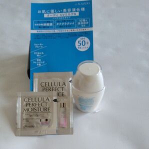 ALMADO オーディUVミルクN SPF50+ PA++++サンプルのおまけ