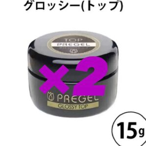 プリジェル グロッシートップ 15g コア