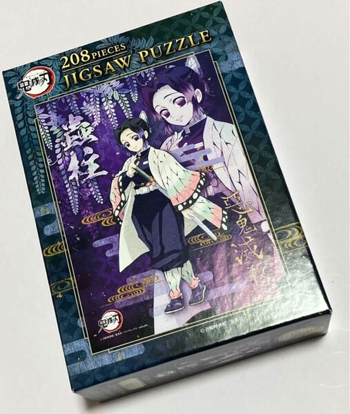 ジグソーパズル 鬼滅の刃 蟲柱 208ピース(ピース数確認済)※商品詳細もご覧ください。