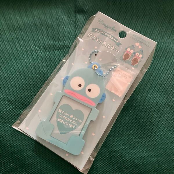 サンリオIDフォトホルダー キーホルダー ハンギョドン1個 エンジョイアイドルシリーズの一種 sanrio