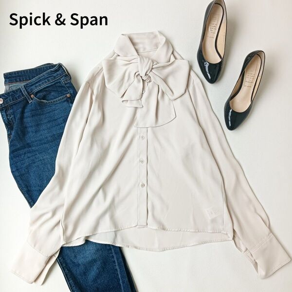 【極美品】 スピック&スパン Spick and Span バックサテンボウタイブラウス 23ss 近年モデル d