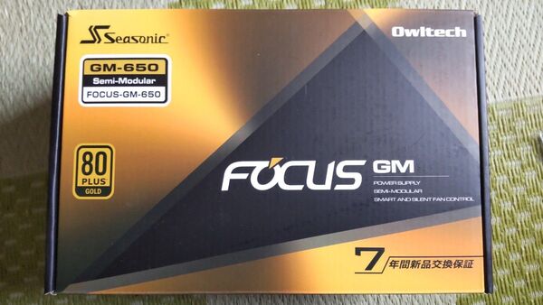Seasonic FOCUS-GM-650 中古
