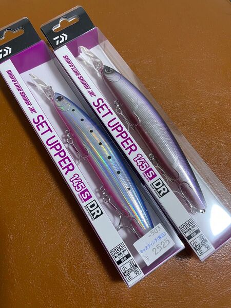ダイワ セットアッパー145S DR