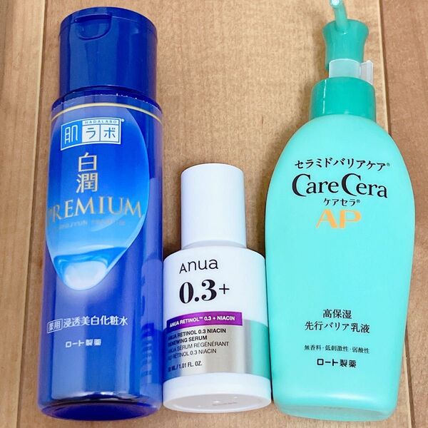 ★お試しセット♪白潤プレミアム・アヌア0.3NRセラムII・ケアセラAP先行乳液★