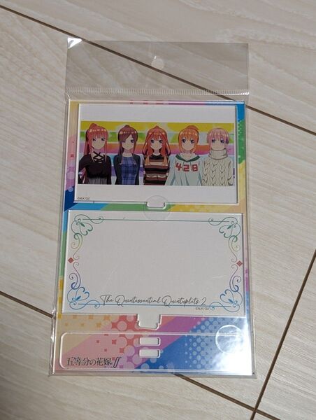 五等分の花嫁アクリルジオラマスタンド③中野家の五つ子一花二乃三玖四葉五月TSUTAYA