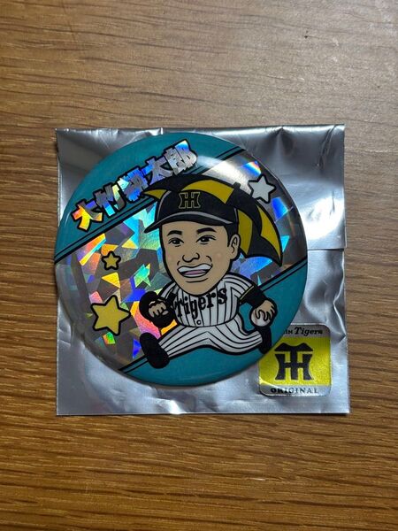 2025年 阪神タイガース 大竹耕太郎選手 シークレット缶バッジ レトロ似顔絵