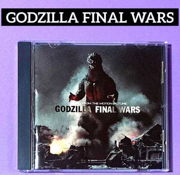 CD GODZILLA FINAL WARS オリジナル・サウンドトラック