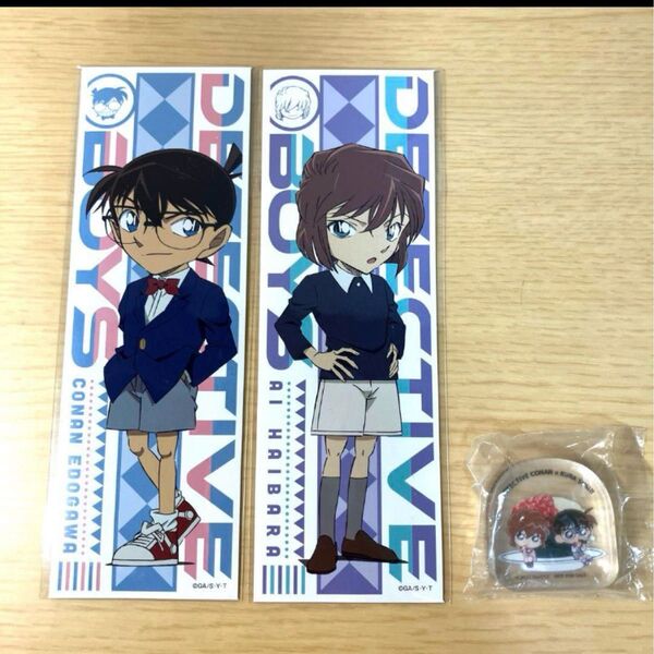 名探偵コナン ロングステッカー くら寿司 びっくらポン 江戸川コナン 灰原哀