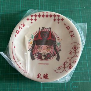 スシロー 崩壊スターレイル 皿 乱破