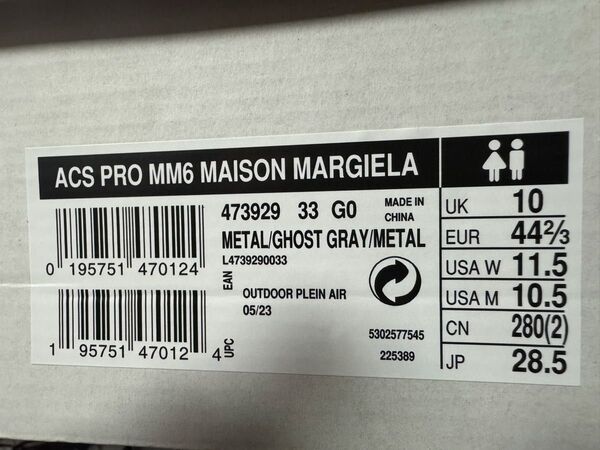最安値! 新品 MM6 メゾンマルジェラ サロモン ACS PRO 灰色 28.5 Maison Margiela Salomon