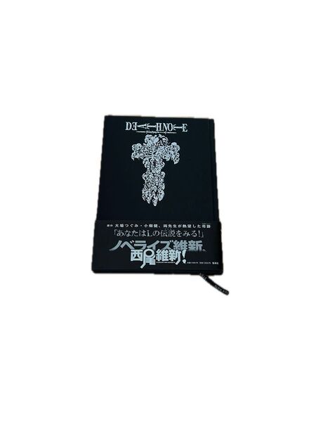 DEATH NOTE ANOTHER NOTE ロサンゼルスBB連続殺人事件