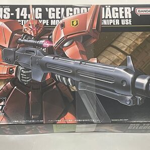 ガンプラ HG ゲルググJ 未組立 未開封